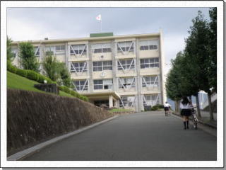 希望の坂